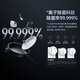 Mijia Xiaomi embedded independent dual-purpose dishwasher 16 sets P1 Automatic door opening and closing for drying Intelligent dishwashing liquid injection Frequency conversion water saving first-class water efficiency Mijia intelligent independent embedded dual-purpose dishwasher 16 sets P1