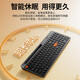 Yunmo (YUNMO) rechargeable wireless Bluetooth keyboard and mouse set dual-mode retro round hat quiet light sound desktop computer laptop mobile phone tablet universal typing peripheral Obsidian black single keyboard [Bluetooth + wireless dual-mode + one-key multimedia] lightless