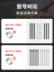 Wacom数位板标准笔芯CTL672/472/6100/4100WL取笔器柔韧毛毡笔尖 一代标准笔芯5支装【送取笔器】 0x0cm