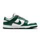 Nike (NIKE) Shengdao Sports Dunk Low Retro White and Green, non-slip and wear-resistant, comfortable and versatile, men's low-top casual shoes DD1391-101 42.5