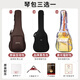 Truman Trumon Gitarre 3.0 neue Generation Serie Single Board Gitarre 1 Serie 3 Serie Black Feather Cherry 520TF Folk Songs Neues Produkt 280TF Spruce Rose Wood [fehlende Ecke Bright Light