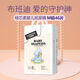 
Bubandi lying-soft baby diapers M92 tablets ultra-thin dry and breathable diapers for men and women babies universal diapers