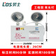 Rox 220V double-head emergency light fire emergency light new national standard cat eye lamp safety exit indicator light single-sided Rox 1349 wall light (220V) fashionable model
