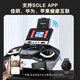 SOLE American high-end treadmill for home use, professional knee pads, commercial climbing walking machine, foldable fitness equipment F63S