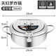 BJ (BJ) BJ tempura fryer 304 stainless steel household small fryer temperature-controlled fried chicken and French fries drain rack induction cooker 20cm stainless steel color fryer ()