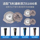 
Sicheng is suitable for Philips razor head SH30/S1203/S1213/S1115/S1010/1050 accessories replacement head Brand quality razor head S1010 upper half