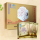 
Box repair Huizuntang broken wall Ganoderma lucidum spore powder 1 bag 1g120 bags