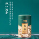 Tianchi Oolong Tee Colorful Serie Wulu Phoenix Single Cong Tee Single Cyclone Narzisse Tee Special 100g Konserven selbst trinkende Geschenk