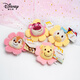 Disney (Disney) Donald Duck Flower World Anhänger Puppe Plüsch Spielzeug Süßes Schlüsselbund -Hängern -Schultasche, um die besten Freunde kleine Geschenke für Frauen zu geben