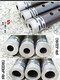 Chaofeng Yanjing Pipe Instrument Ebony Professional Large G -Einstellung F -Einstellung Eine Einstellung Ein Einstellungszin -Hoop -Röhrchen Erwachsene Kinder spielen Tränengasgang Professionell A Anpassung