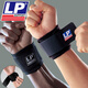 LP American 753 Garde-bracelet Sports Men's Sports Sports Joint Basketball Fixe Baskminton Fitness Fitness Tendon Sage de bracelet Tendon Veste de poigne