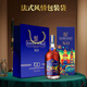 Kaiser Noble Brandy xo foreign wine imported from France 40-degree famous liquor 1000ml [100 limited edition] Gift box gift box 1000mL 4 bottles (preferred by old customers)
