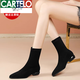 Katile Crocodile Thin Boots Женские короткие ботинки вязаные весенние и осенние одиночные ботинки заостренные носки для носков.