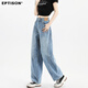 El estilo de la ropa es el lavado natural de jeans de cintura alta para mujeres 2025 Summer retro suelto delgada cimitarra de caída pantalones de pierna ancha para mujeres