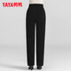 YAYA down pants for women in autumn and winter new fashion versatile straight slim trousers thickened duck down warm pants CF 2325 black 2XL 180/84A