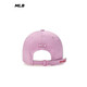 Meijiajiao (MLB) MLB hat men and women soft top baseball hat classic fashion casual hat 3ACPB045N