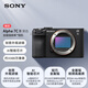 Sony (SONY) Alpha 7C II full-frame mirrorless camera, creative appearance filter, black, single body (a7c2/A7C II/A7CM2)