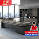BuLi boss desk president desk simple modern manager desk and chair combination executive desk office furniture style A (left side cabinet) 1.8m boss desk