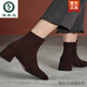 Specht gefrorene Leder französische hochhackige kurze Stiefel für Frauen 2025 neue dünne Stiefel für Frauen Winterstiefel dicke Absatz plus Samtstiefel Schwarz plus Samt 37 37