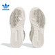 Adidas阿迪达斯三叶草DROPSTEPXL男女同款耐磨休闲鞋 IF2694 36