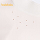 BALABALA [Gleicher Stil in der Mall] Mädchenentwicklungsunterwäsche für Wachstumsperiode, Anti-Exposation Girl Bra Vest Pink Tone 01315 160