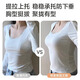 婷美无痕提拉内衣女大胸显小聚拢收副乳防下垂无钢圈柔软运动文胸罩
