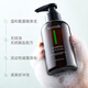 
FicceCode Tea Tree Shampoo 300ml Oil Control and Oil Removal Shampoo Long-lasting Soft Shampoo Imported in Australia
