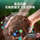 Manlife imported nutrient soil 3L universal organic vegetable soil and flower soil gardening green plant flower green dill potting matrix soil
