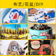 【全网低价】蒙玛特 丙烯颜料套装手绘涂鸦墙绘t恤diy丙烯画颜料 500ml草绿 MSCH5008美术写生