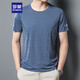 Romon kurzärmeligte T-Shirt für Männer im Sommer loser lässtes Eisbasis Hemd Schnell trockene Kleidung Dad Outfit Yk03 Grey Blue XL