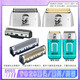 适用于刀头刀网配件9028/9731/9736/9736F/充电器剃头理发器K13电推 【配件】比尔9028刀头2个