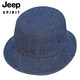 Jeep (JEEP) hat men's fashionable and versatile trendy fisherman's hat foldable men's and women's couple fishing hat sports cycling outdoor