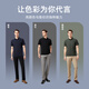 YOUNGOR short-sleeved POLO shirt men's lapel cool fabric instantly cools, skin-friendly, smooth and breathable 2025 olive green VSET533129PCA L (recommended 135-150 Jin Jin equals 0.5 kg)