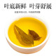 协和京品罗布麻茶新疆 罗布麻茶新疆非中药养生茶搭绞股蓝青钱柳茶叶 【压友力荐】罗布麻八罐装