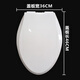 TOTO Universal Toilettenabdeckung CSW88 718 719 728 729 743 764 782RB GB-Abdeckung V-förmiger, verdickter PP-Abdeckungsabdeckung