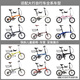 Urban Mantis adapted to dahon big-line bicycle front universal safety seat quick-release baby stool child seat quick-release child seat [adapted to big-line]