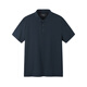 YOUNGOR POLO men's spring and summer young men's short-sleeved POLO shirt business casual VSZS533106FCA Navy M