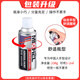 迈克三轮车翻新专用喷漆淮海蓝宗申蓝自喷漆博技蓝防锈翻新漆轮毂改色 3519新常州淮海蓝色