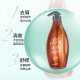 Ziyuan Anti-Dandruff Shampoo Dew Silicona Control de aceite Fluffy Anti-Ict Washing Men and Women Tea Seed Oil Remover 400ml