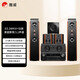 惠威（HiVi）D3.2MKIIIHT+天龙X1600功放 家庭影院音响套装5.1声道木质落地式客厅电视音箱