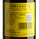 Changyu Gold Award Brandy Brandy Small Package 305 ml Vin de vin étranger portable et facile à boire Gold Special Gold Award Brandy 305 ml 2 bouteilles