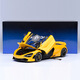 AUTOart1 18 McLaren McLAREN 720S simulated static car model birthday gift yellow 76070 in stock