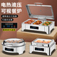 Luxurious 304 stainless steel electric heating buffet stove insulation pot hotel Buffy stove buffet breakfast stove insulation pot (CNC) rectangular single compartment deepened 13.5 liters