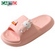 Katile Crocodile Pantoffeln für Frauen, die Scheißklappern tragen, die Hausbadeschuhe tragen, Flip-Flops 1479 Pink 38-39