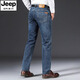 
JEEP SPIRIT Jeep Middle-aged Jeep Men's Straight Large Size 2024 New Autumn and Winter Fleece Pants 679 Blue Thick 30 [Wait circumference 2 feet 3]