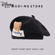 Disney baby hat beret autumn and winter baby bear infant knitted boy's wool painter wool hat black Lucky Bear 3-15 months (head circumference 40-45CM)