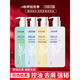 Conquérir [officielle] conquérir conquête de conquér artemisia shampooing anti-dandroffes anti-glinds huile gingembre du gingembre