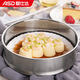 ASD steamer soup pot 304 stainless steel steamer steamer steamer 20CM ZS20Z3WG