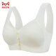 Catman (MiiOW) front buckle without marks underwear for women with large breasts showing small bras with chest gathering and closure of breasts to prevent external expansion without steel rings bras. Two-piece package [Champagne color + naked skin color] L [Suggested 100-120 Jin [Jin equals 0.5 kg]]