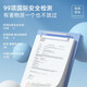 卡乐优（Coloyou）24色超轻粘土透明箱校园团购套餐*30彩泥橡皮泥幼儿园手工diy黏土